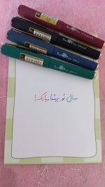 روان نویس گلدن رایت - Image 2