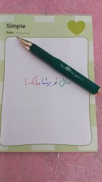 روان نویس گلدن رایت - Image 7
