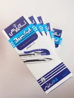 خودکار X3 استایلیش - Image 3