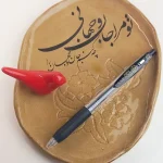 خودکار فشاری زبرا ساراسا - Image 5
