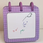 خودکار فشاری زبرا ساراسا - Image 4