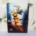دفتر ۱۰۰ برگ دوخت چرم چاپدار شفیعی - Image 2