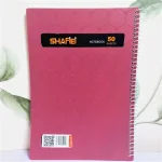 دفتر فنری طلق ساده شفیعی - Image 4